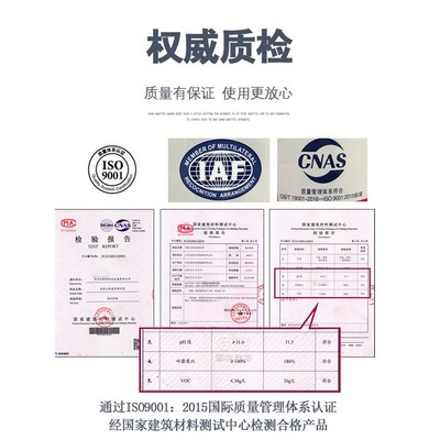 混凝土密封固化剂水泥地面硬化剂地坪地固渗透抛光防尘起灰起砂