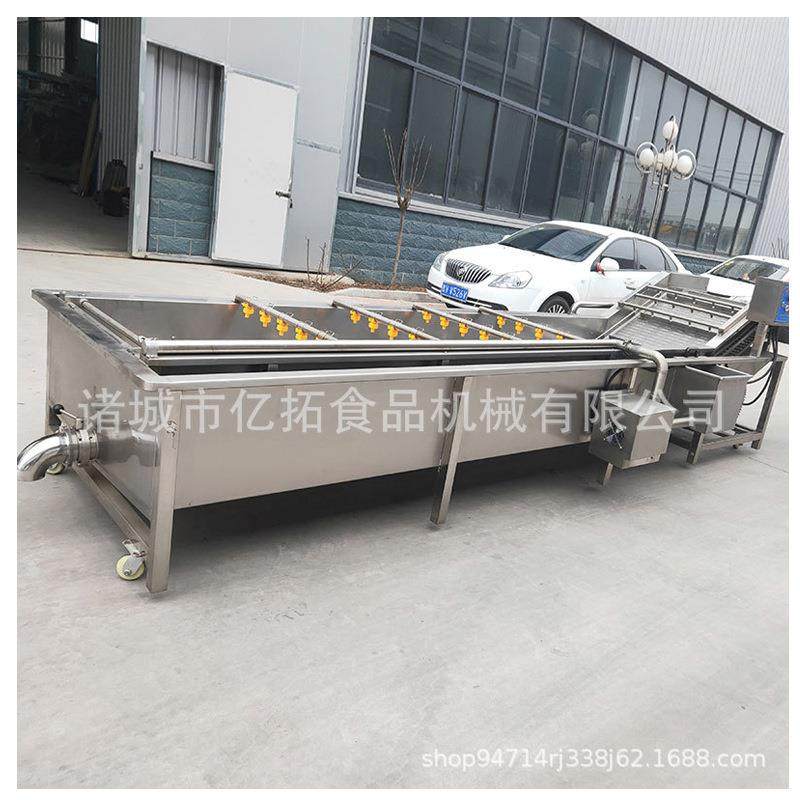 多功能果蔬气泡清洗机蔬菜清洗机喷淋设备高压喷淋自动洗菜机,清洗/食品/商业设备,其他食品加工设备,淘宝优惠券,粉丝福利购,淘宝优惠卷