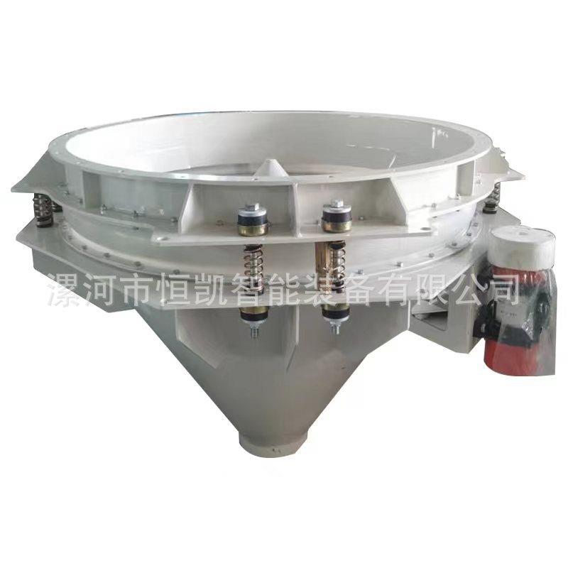 振动料斗用于仓储圆筒仓防结拱顺利出仓下料粮食加工工业用