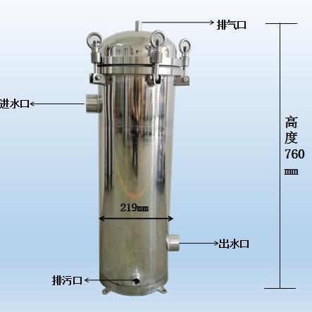 快接吊环式不锈钢1号袋袋式过滤器涂料油漆胶水切削液过滤器