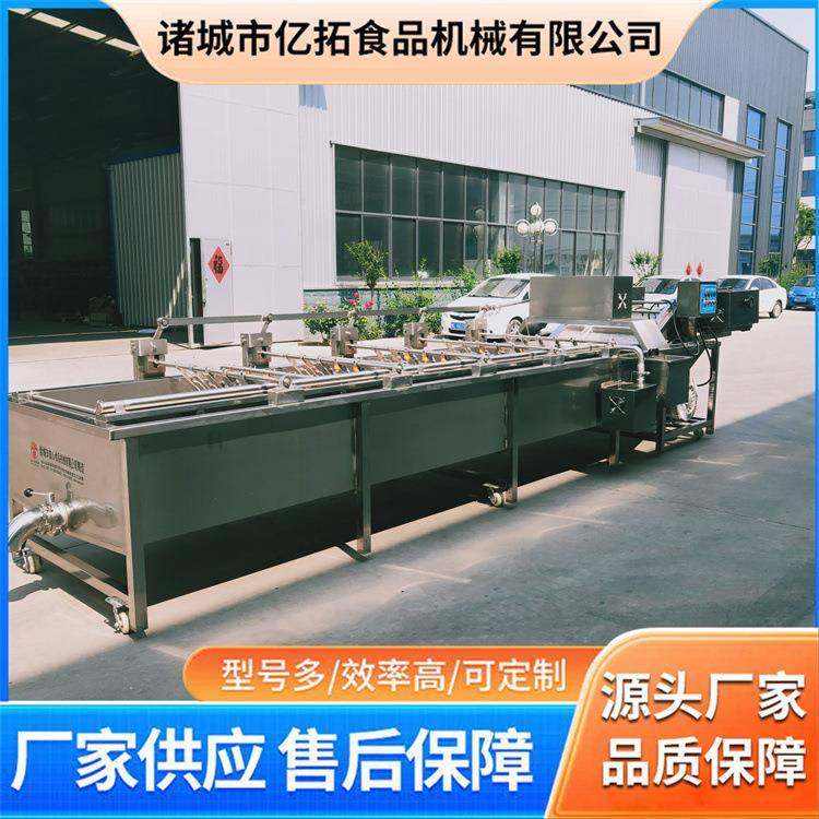 海带机械手清洗机裙带菜机械手清洗机鱼腥草鼓泡冲洗沥水机,清洗/食品/商业设备,其他食品加工设备,淘宝优惠券,粉丝福利购,淘宝优惠卷