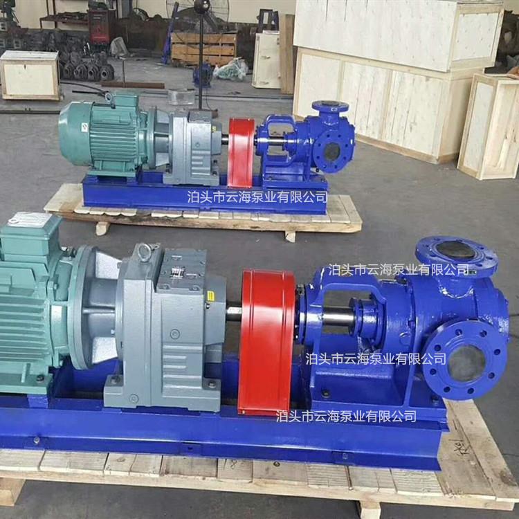 供应NYP111A丙烯酸树脂泵高粘度糖蜜泵聚醚树脂输送泵