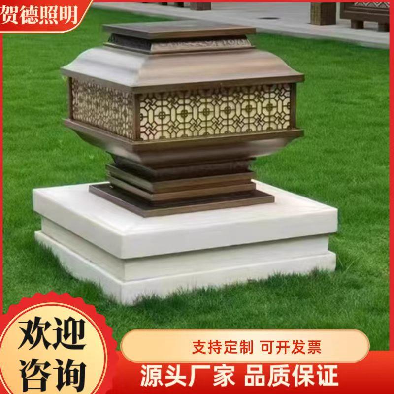 大门柱头灯户外超大景观灯别墅门柱特色景观灯LED庭院灯矮柱灯