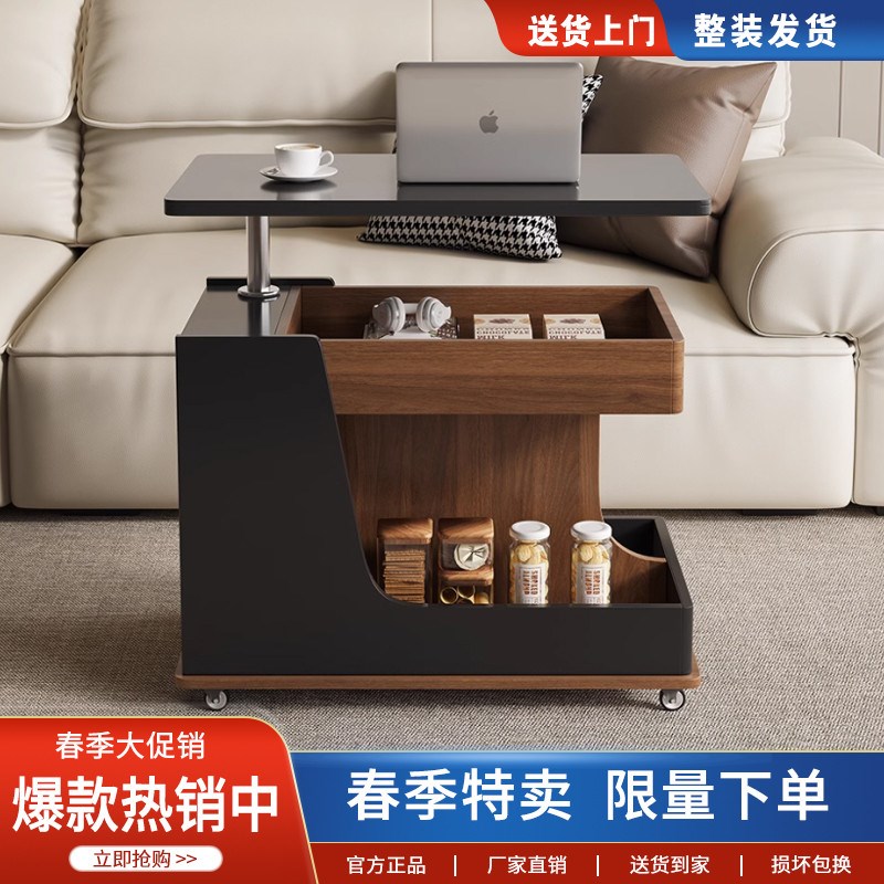 可移动茶几客厅边几升降小茶几小推车多功能边柜沙发简约现代家用