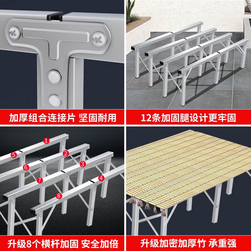 地摊架子摆货架便携可伸缩折叠竹席摆摊桌子设备夜市摊位架展示架