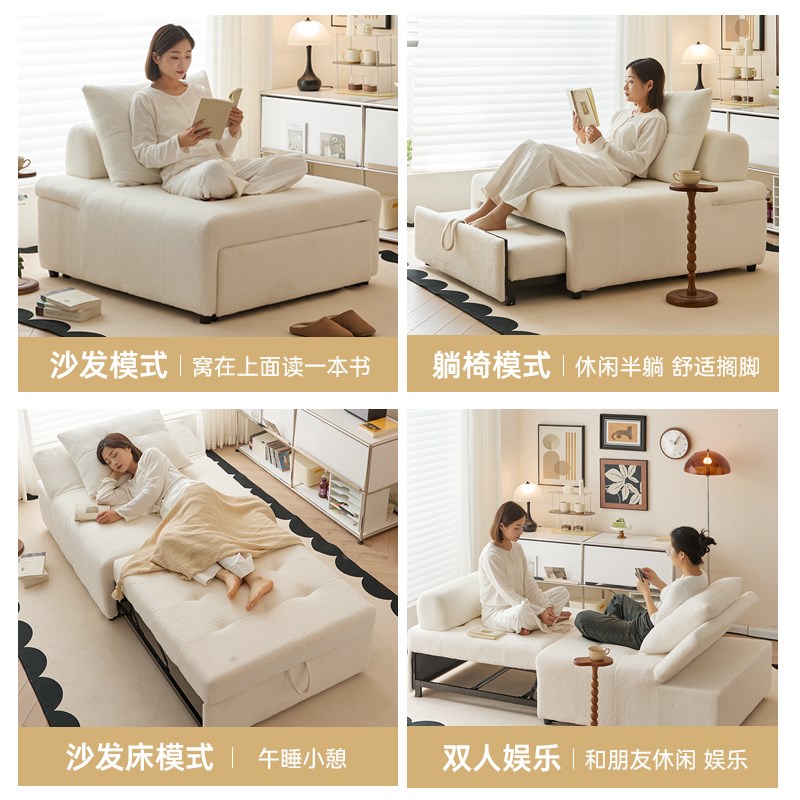 泡芙沙发床多功能单人沙发可折叠两用客厅躺椅家用休闲懒人伸缩床
