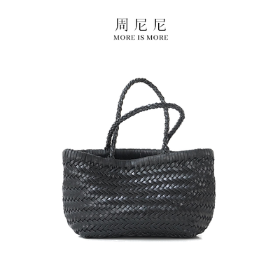 周尼尼植鞣牛皮mini手工编织包