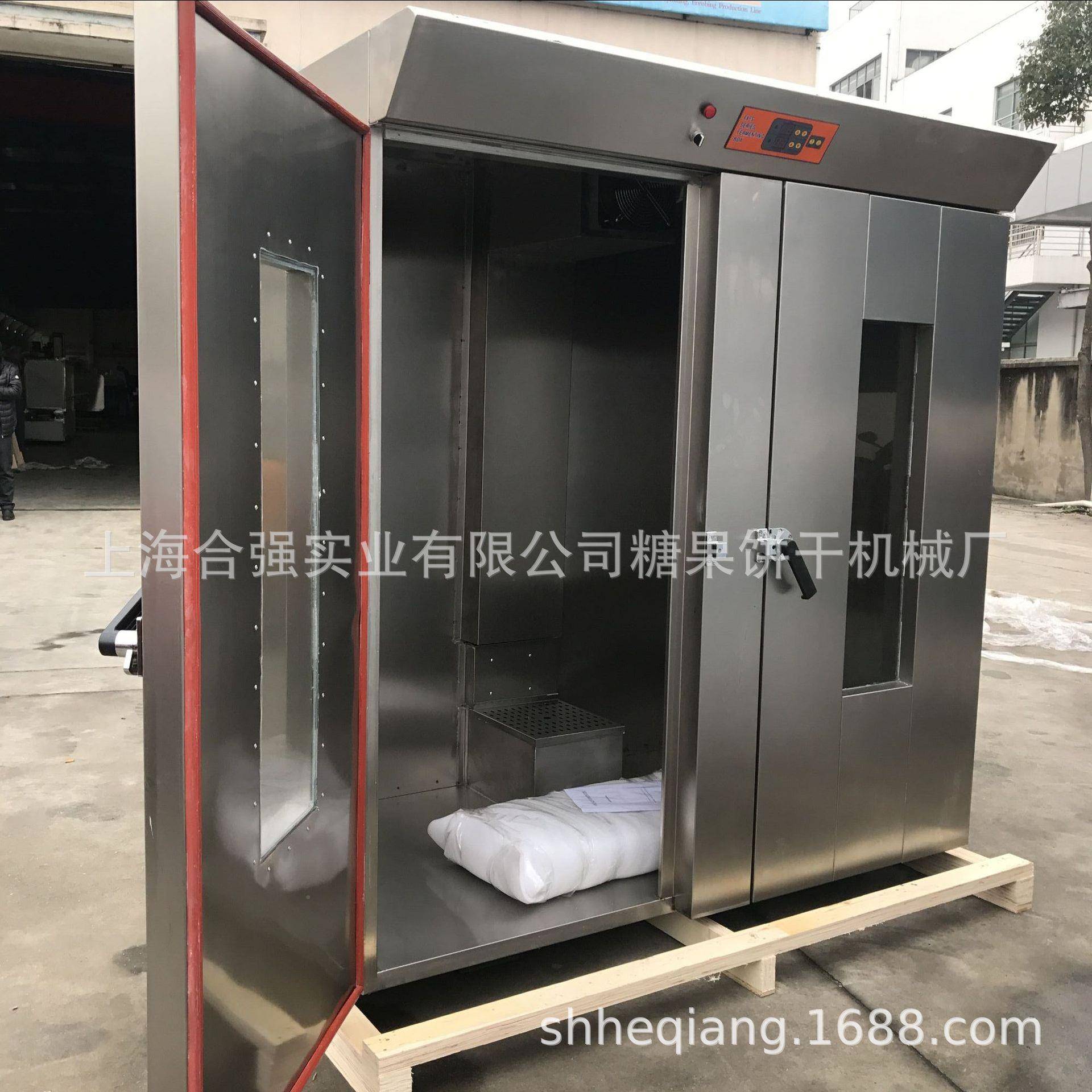箱面房烘焙设备 32/64面包ACW醒发包箱 发酵 0盘面包烤2炉 合强厂