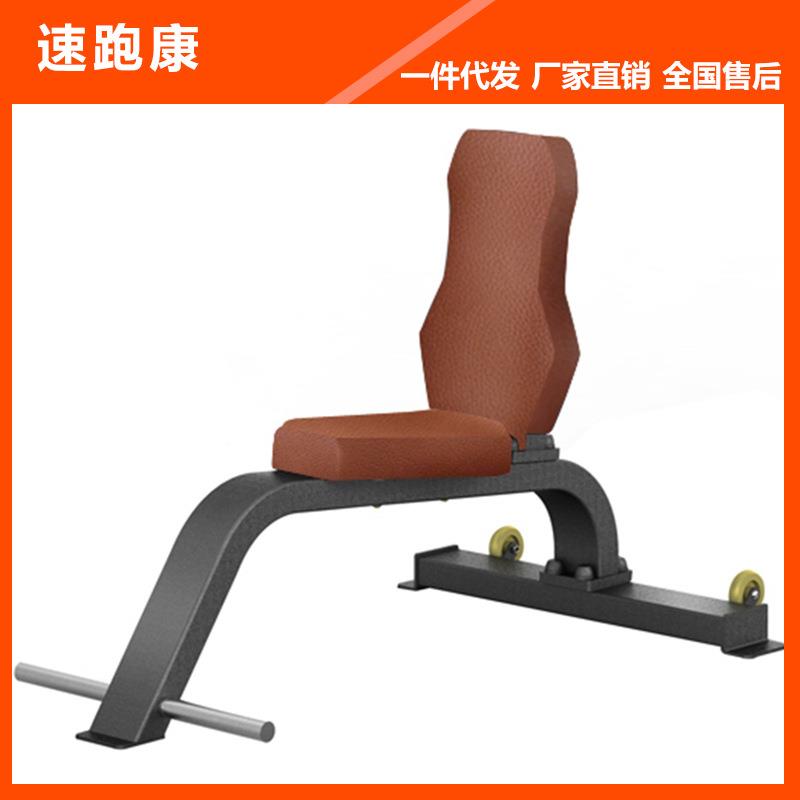 厂家新款豪华高档辅助配器套三角肌训练健SUPK-153备身训练材推设