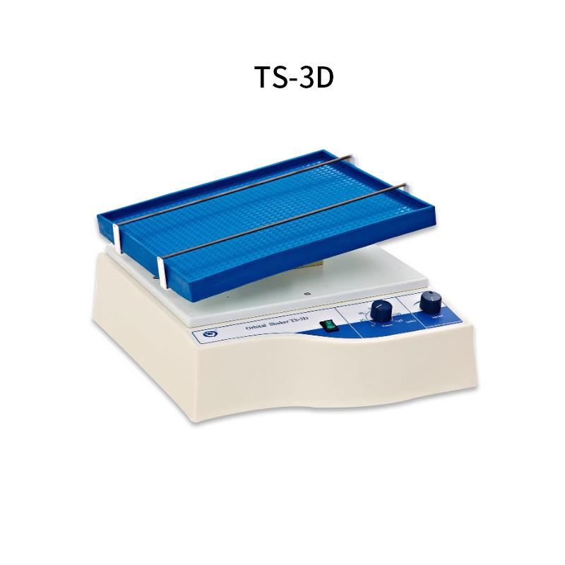 其林贝尔色摇床双TS-1T0STMP-2脱0数显定时TS-100层0实验室摇床TS