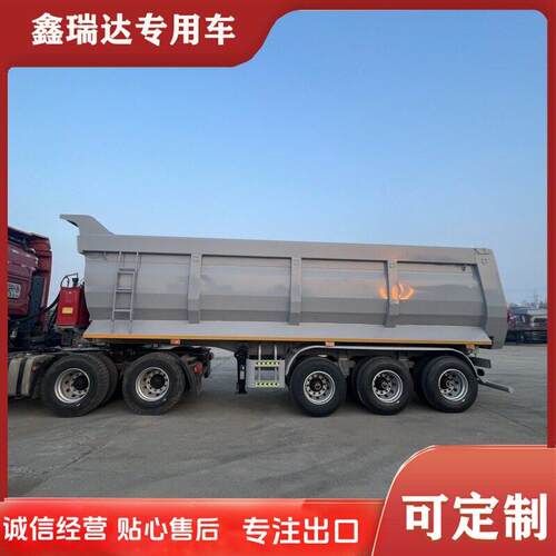 挂4轴前桥提后翻卡鑫瑞达车后翻自卸半车升整挂车强钢制做后翻半