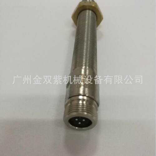 应船舶柴油机8N330EN配件YANMAR 8N330EON冷却壳体LINER供 COLING