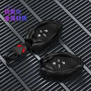 广汽传祺影豹钥匙套2021款传祺影豹专用车钥匙套包改装2022款gs8