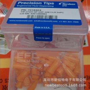 NORDSON喷咀EFD7018404针头45度弯角针头27GA50支每盒