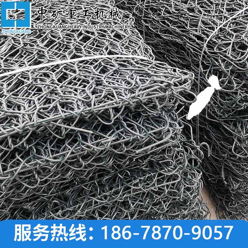 矿山支护用镀锌钢筋金属网片矿山下开采用金属网片矿用金属网片