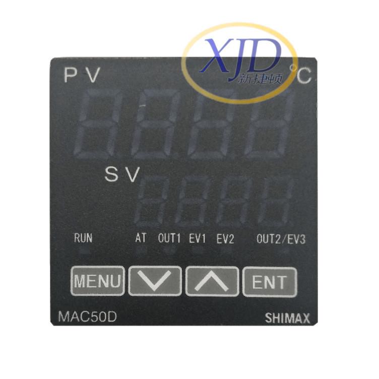 SHIMAX岛通MAC50D-MIF-EN-NNNN温控器