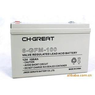 格瑞特蓄电池6FM20现货格瑞特电池12V20AH铅酸免维护蓄电池