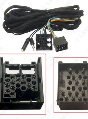 适用宝马98-07款3系E46/95-04款5系E39/99-06款X5E53电源线延长线
