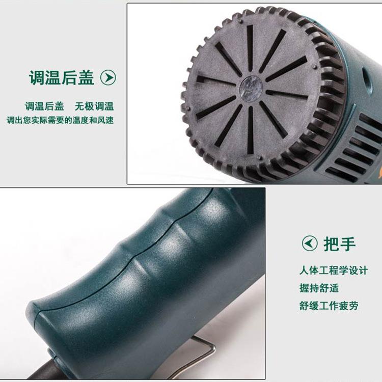 滆湖GH-2008热风枪量大从优50-600度