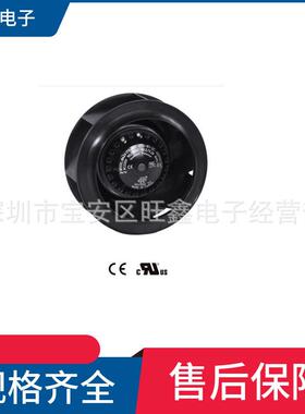 玄亚BA1V175-95T-FPA-B1-2CAC115V0.43/0.61A后倾式离心风机