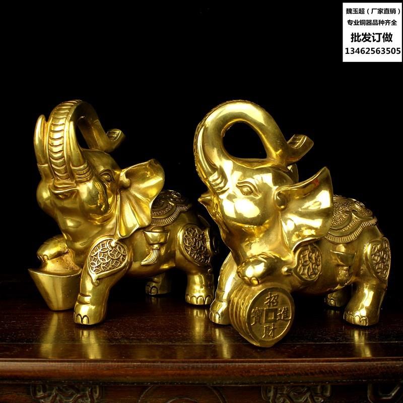 直销纯铜大象摆件一对吸水象铜象家居艺品铜象促销摆设