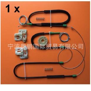 右 07适用于宝马X5E53汽车玻璃升降器修理包配件前左 ebay爆款