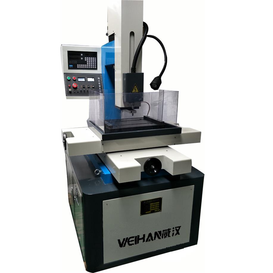 供应经济实用小孔机威汉数控智能型小孔加工机模具穿孔机电火花