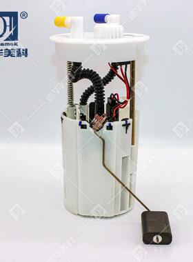 汽车燃油泵总成B11-1106610适用奇瑞东方之子现货