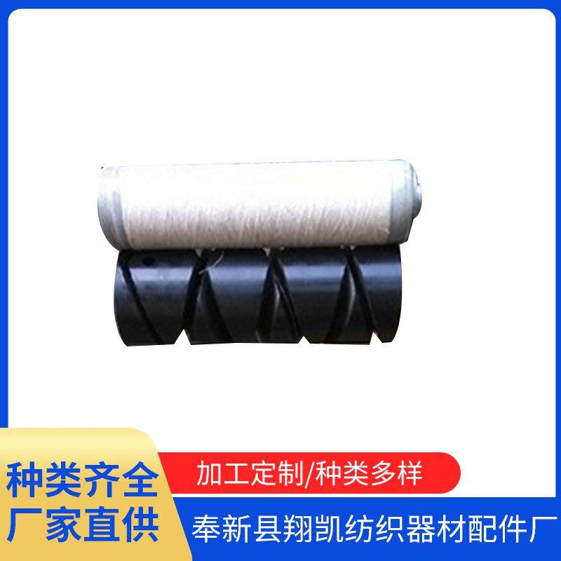 简易倒毛机倒筒机氨纶包覆丝机络筒机槽筒机绕线机打线机纺机器材