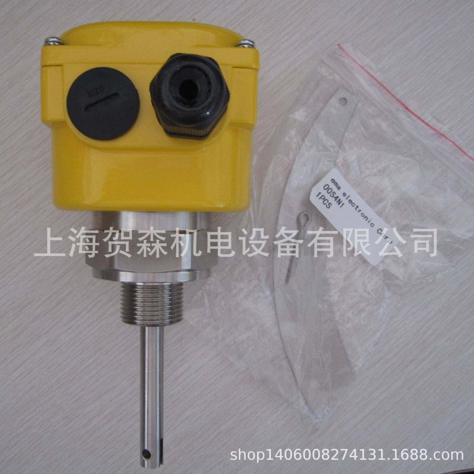 德国EMA流量开关FL0001升级FL6001，FL6002、连接线C02L4C12