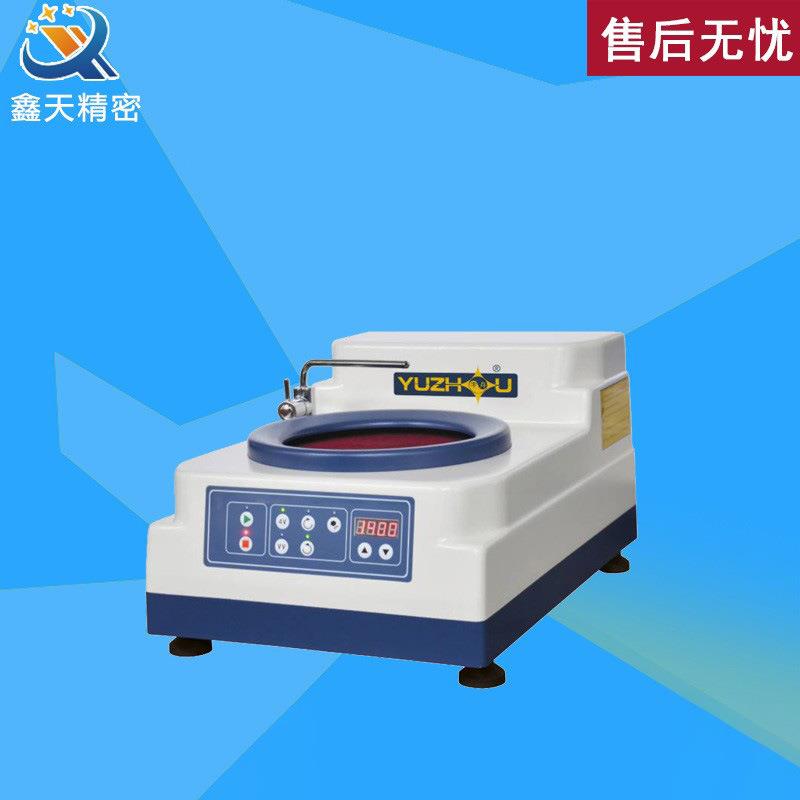 上海金相/YMP-1单盘无级变速金相试样研磨抛光机/台式金相磨抛机