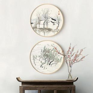 吴冠中新中式客厅装饰画圆形水墨画书房卧室风景挂画民宿茶室壁画