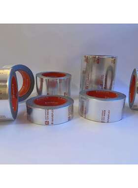 德国MF03防溅胶带油管路保护带船舶防飞溅胶带船用MF01防溅带