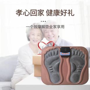 EMS加热足疗机脚底按摩仪器电热穴位足部脚部按摩脚垫美腿仪器