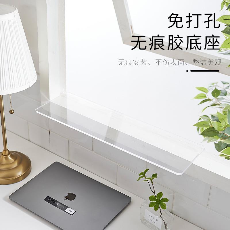 61K3洗手间窗台延伸板浴室免打孔加宽板沐浴乳置物架阳台花盆延长