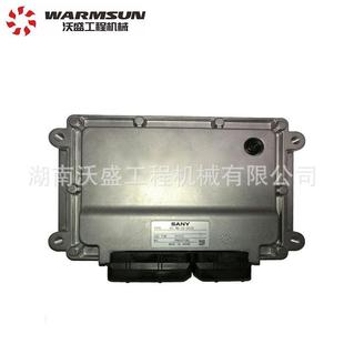现货供应挖机配件SY205 215EPEC控制器SPT—K适用于三一中联机型