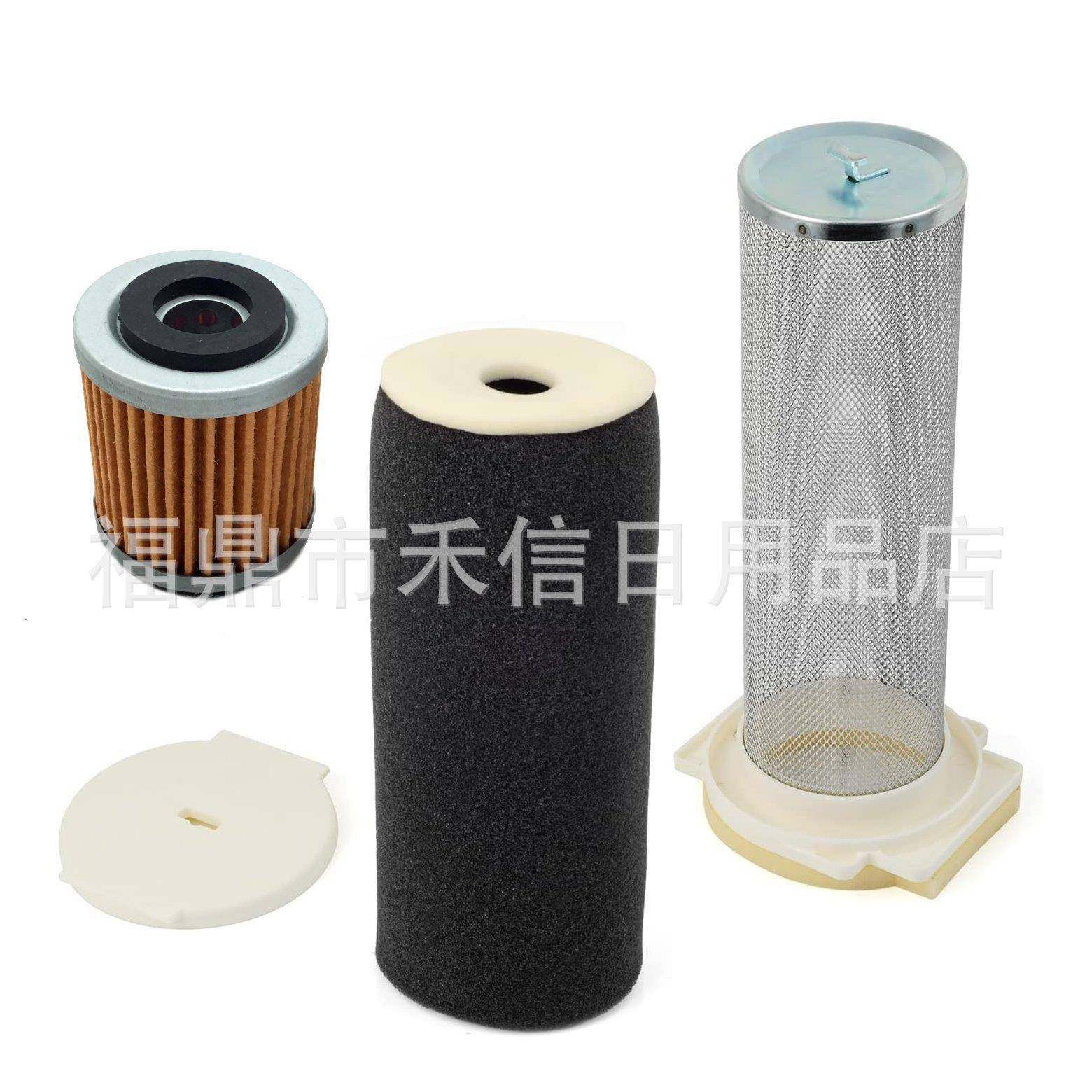 1UY-14458-011UY-14468-001UY-14451-00空滤油滤套装YFM350660