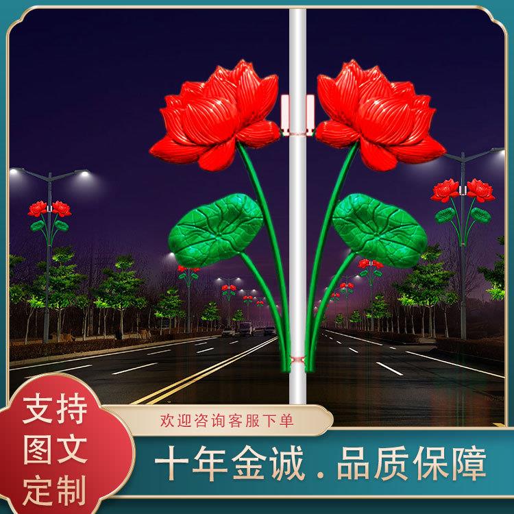 户外LED景观灯荷花造型灯亚克力灯笼中国结灯串