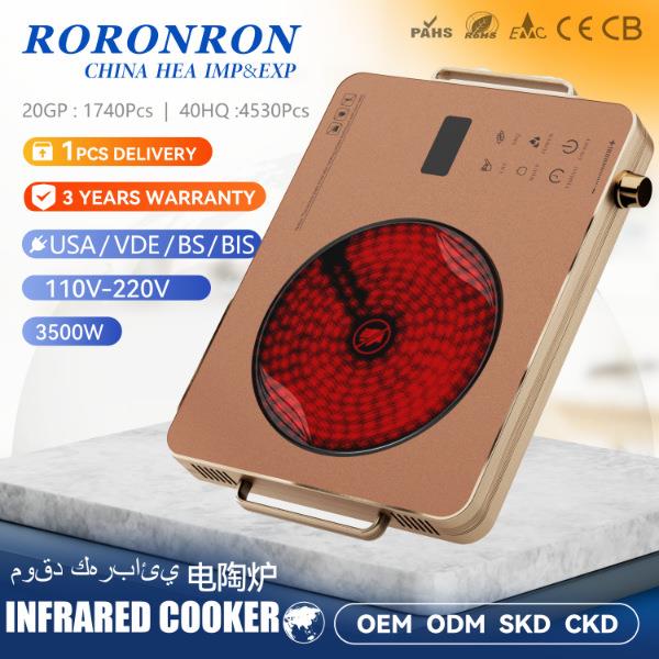 家用电器六键电陶炉红外线电磁炉灶智能实用出口外贸