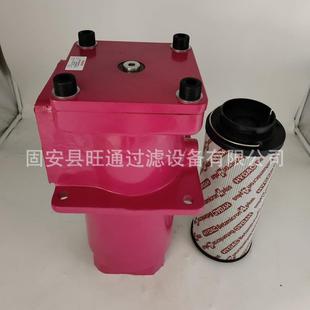 贺德克回油过滤器RFBNHC950D020A1.1贺德克过滤器