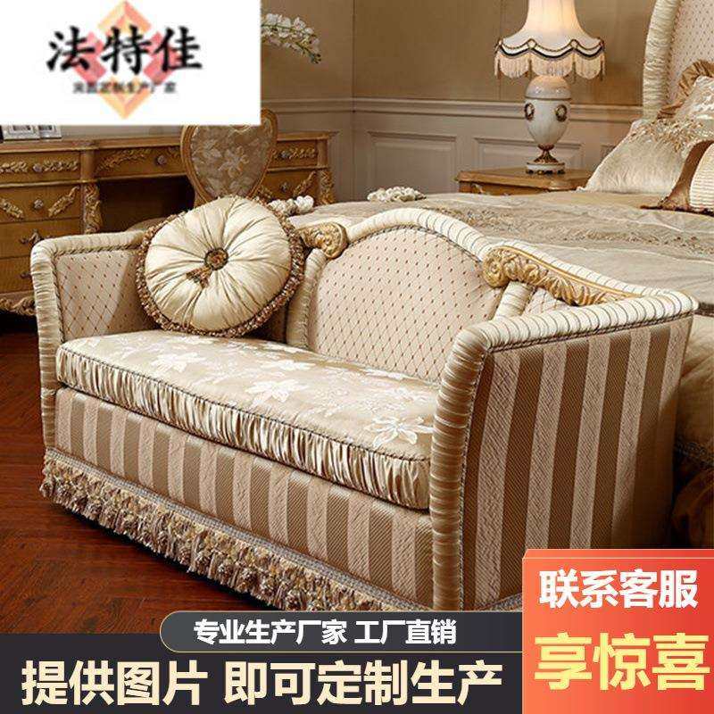 奢华欧式别墅沙发大户型奢华实木纯手工雕花描金布艺三位沙发,鲜花速递/花卉仿真/绿植园艺,割草机/草坪机,淘宝优惠券,粉丝福利购,淘宝优惠卷