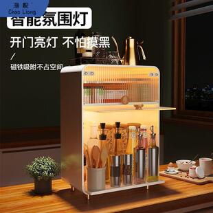 防尘带门厨房调料品置物架台面碗碟盘放油盐酱醋瓶多功能收瑞包邮