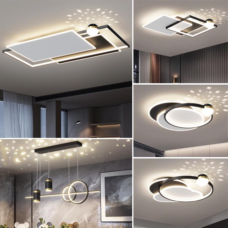 全光谱客厅灯led吸顶灯简约现代2023年新款主卧中山灯具套餐