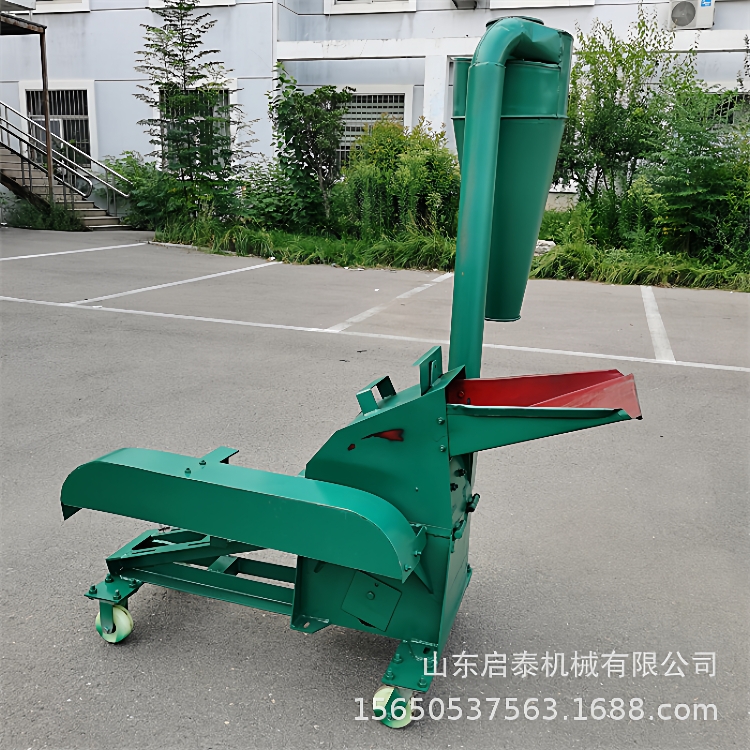 启泰锤片式粉碎机沙克龙除尘粉糠机养殖场小型秸秆花生秧打粉机