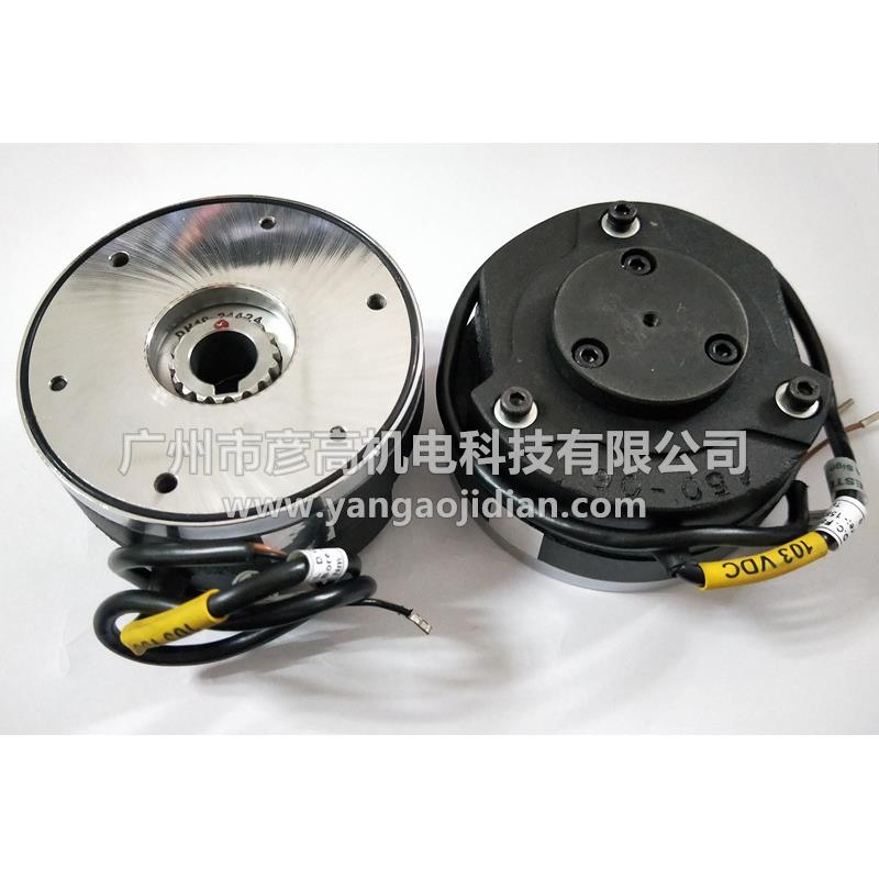 进口电磁刹车抱闸总成14.451.12防护等级ip66风场风电专用46Nm