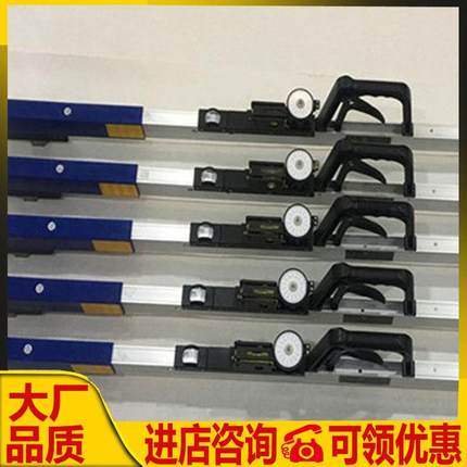 1470数显轨距尺铁路标准铁道轨支距尺gic-jjg0轨距尺轨距尺600