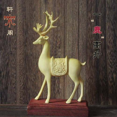 黄杨木雕梅花鹿摆件鹿中式客厅家居装饰实木手工艺品雕刻客厅软装