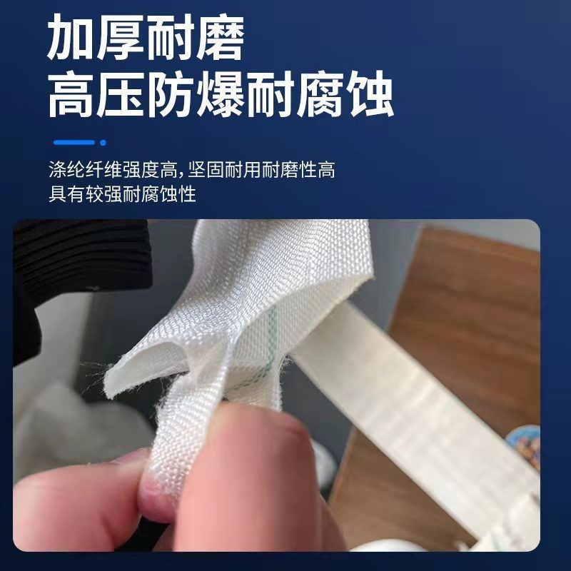 农用灌溉水带高压防爆防冻浇地水管软管潜水泵抽水管塑料1寸2寸