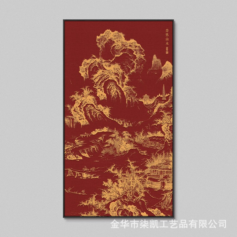 直销新款新中式酒店大堂福寿山河浮雕装饰画茶室民宿别墅客厅软装图片