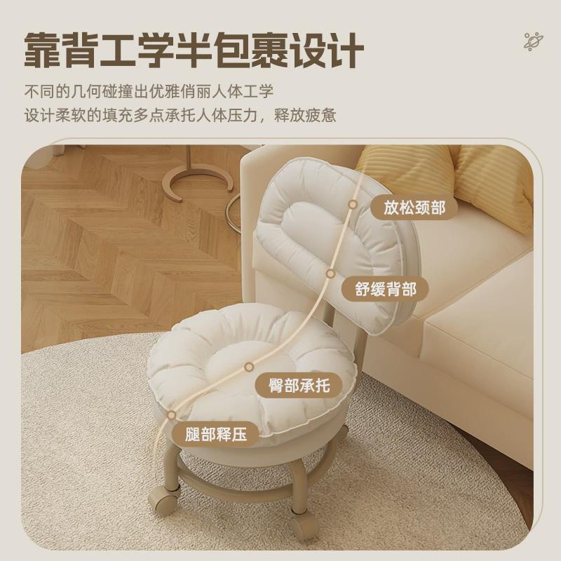 万向轮小凳子滑轮矮凳家用小板凳靠背椅带轮换鞋凳可移动旋转椅子